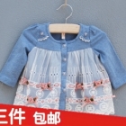 2013春装新款 婴幼儿女宝宝蕾丝花边长袖空调衣T恤外套娃娃衫